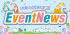 6月イベントニュース