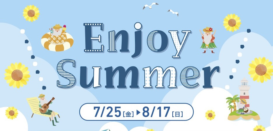 Enjoy Summer 2025