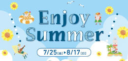 Enjoy Summer 2025