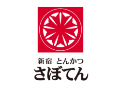 とんかつさぼてんのロゴ